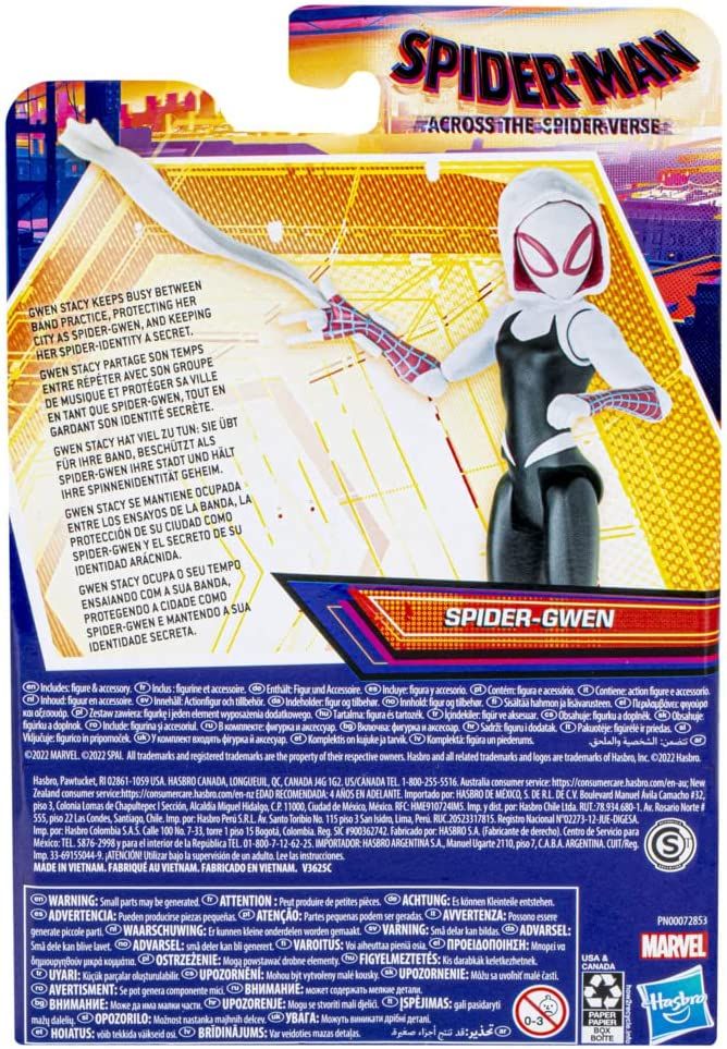 Spider-Man Marvel Verse Spider-Gwen